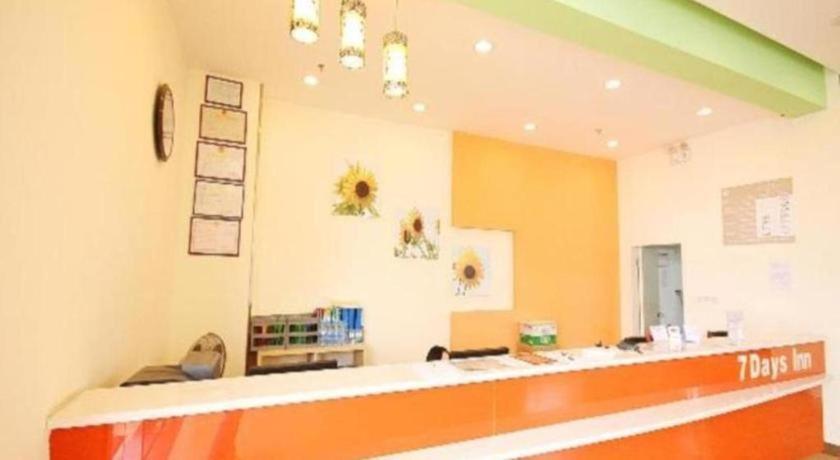 7 Days Inn Yangjiang Xinyue International Studio Εξωτερικό φωτογραφία