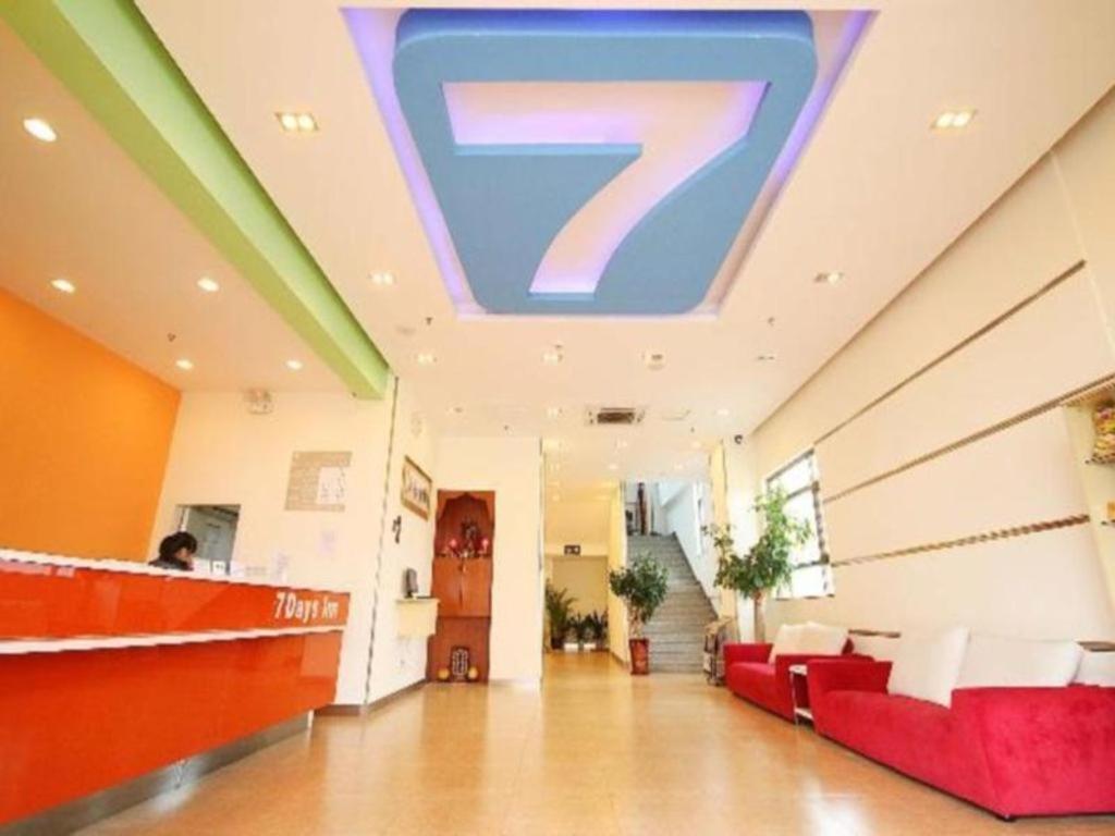 7 Days Inn Yangjiang Xinyue International Studio Εξωτερικό φωτογραφία