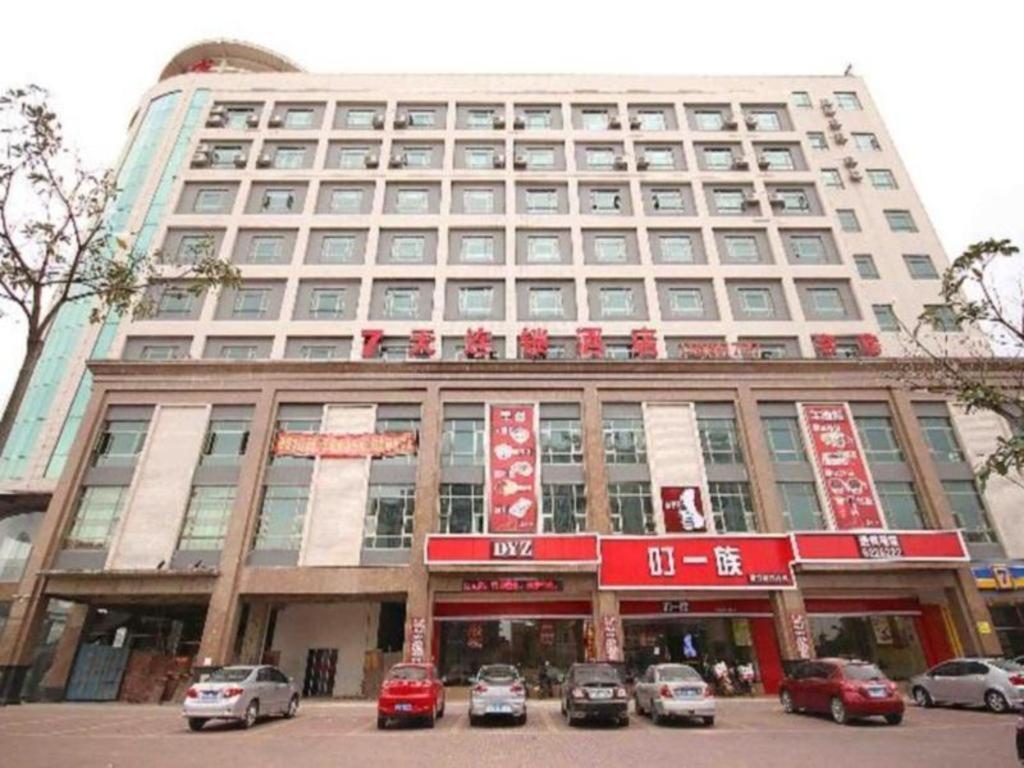 7 Days Inn Yangjiang Xinyue International Studio Εξωτερικό φωτογραφία