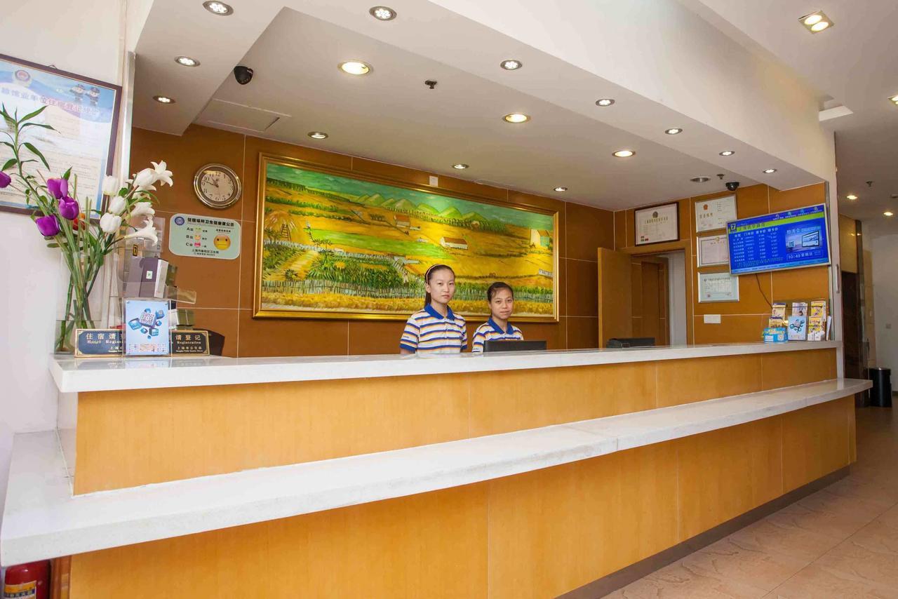 7 Days Inn Yangjiang Xinyue International Studio Εξωτερικό φωτογραφία