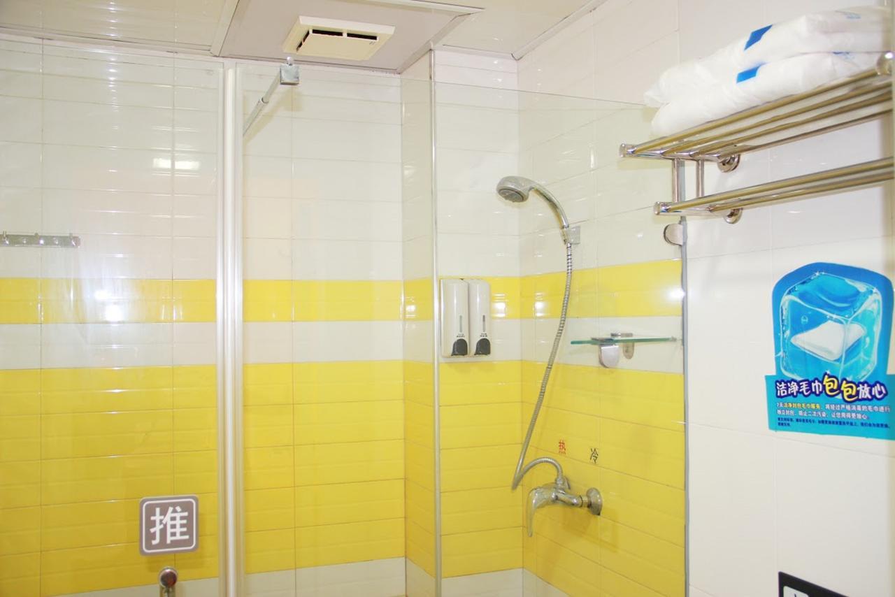 7 Days Inn Yangjiang Xinyue International Studio Εξωτερικό φωτογραφία