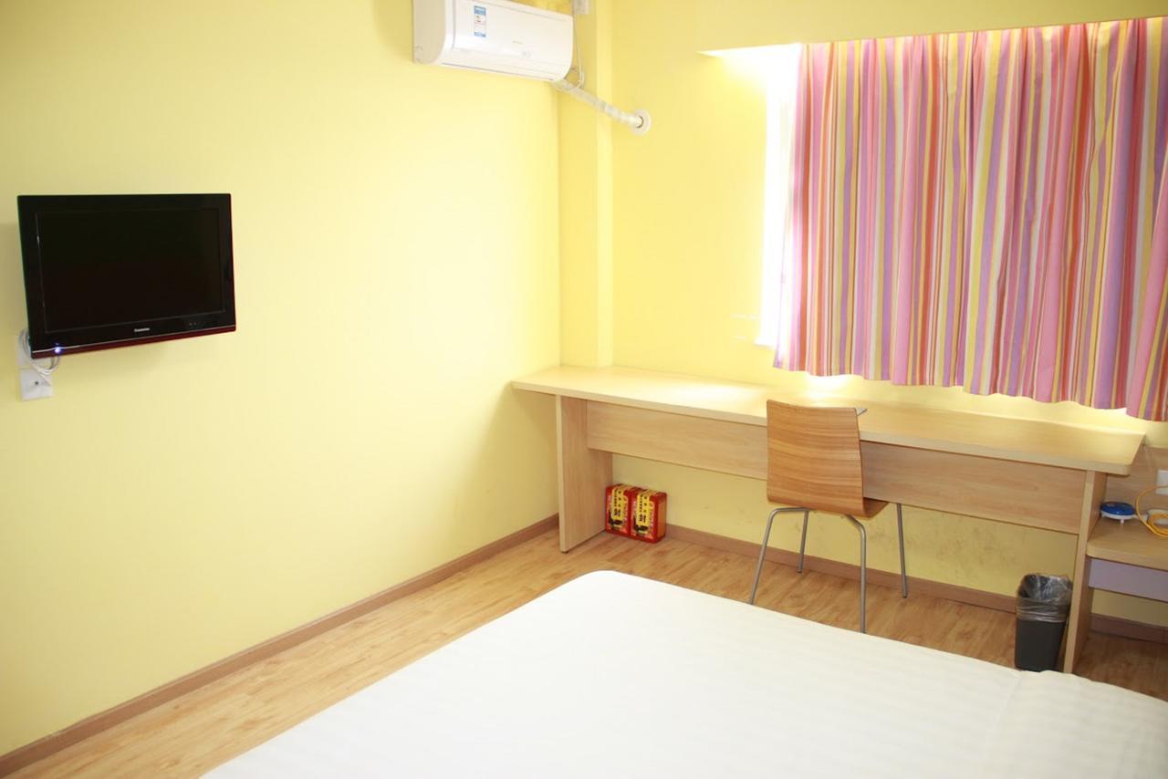 7 Days Inn Yangjiang Xinyue International Studio Εξωτερικό φωτογραφία