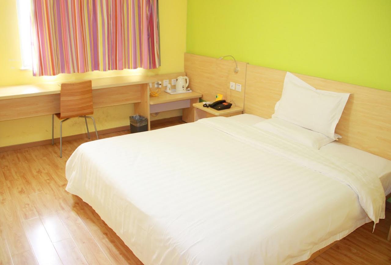 7 Days Inn Yangjiang Xinyue International Studio Εξωτερικό φωτογραφία